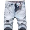 imageCHARTOU Mens Vintage Washed Distressed Broken Ripped Classic Fit Denim Jean Shorts with HolesWash White