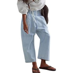 imageCHARTOU Denim Harem Pants for Women Loose Fit Wide Leg Cropped Barrel JeansLight Blue