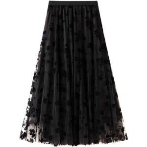 imageCHARTOU Womens Elastic High Waist Tulle Ruffle Pleated ALine Swing Midi SkirtBlack