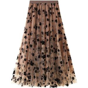 imageCHARTOU Womens Elastic High Waist Tulle Ruffle Pleated ALine Swing Midi SkirtKhaki