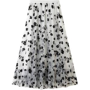 imageCHARTOU Womens Elastic High Waist Tulle Ruffle Pleated ALine Swing Midi SkirtWhite