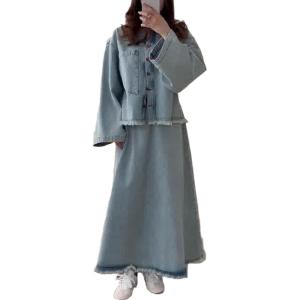 imageCHARTOU Womens Distressed Denim Skirt Set 2 Piece Outfits Fall Long Sleeve Denim Shirt Jean Maxi Long SkirtLight Blue
