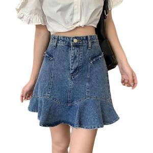 imageCHARTOU Womens Slim Fit High Waist Mermaid Fishtail Ruffle Mini ALine Denim SkirtBlue