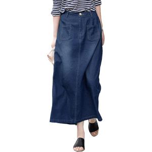 imageCHARTOU Womens Vintage Denim A Line Maxi Skirt Zip Up Pocket Jean Long SkirtBlue