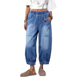 imageCHARTOU Stretchy Barrel Jeans Women Elastic High Waist Cropped Jeans Baggy Wide Leg Denim Pants with PocketsBlue