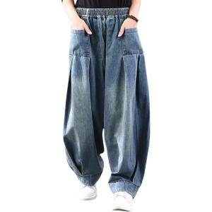 image:imageCHARTOU Women Wide Leg Jeans Baggy Y2k Denim Pants Palazzo Jeans Loose Harem Pants Pleated Balloon Barrel JeansBlue