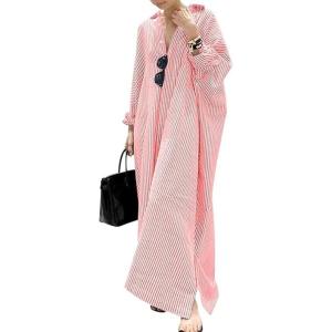 image:imageCHARTOU Women Loose Striped Shirt Dress Long Sleeve Flowy Shift Dress Button Up Cotton Maxi Dress Kimono Beach Cover UpsRed
