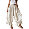 image:imageCHARTOU Women Summer Ruffle Hem Beach Pants Flowy Lantern Wide Leg Trousers Boho Casual Cotton BloomersApricot