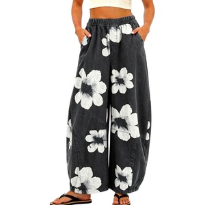 image:imageCHARTOU Women Pull On Barrel Jeans Floral Elastic Waist Denim Pants Baggy Wide Leg Jeans SweatpantsBlack