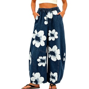 image:imageCHARTOU Women Pull On Barrel Jeans Floral Elastic Waist Denim Pants Baggy Wide Leg Jeans SweatpantsDark Blue