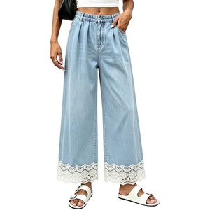 image:imageCHARTOU Women Elastic Waist Baggy Jeans Lace Patchwork Denim Wide Leg Pants Crop Palazzo Jeans with PocketsLight Blue