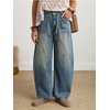 image:imageCHARTOU Women Vintage Barrel Jeans Patchwork Denim Wide Leg Pants Boyfriend Sean Front Baggy Jeans SweatpantsRetro Blue