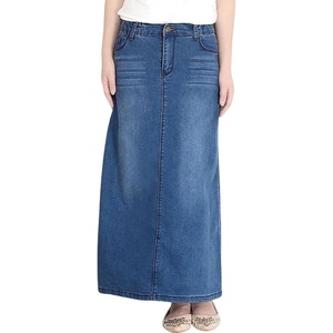 image:imageWomens Stretch Elastic High Waist Washed ALine Denim Jean Maxi Long SkirtLight Blue