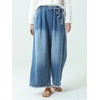 image:imageWomens Baggy Jeans Drawstring Elastic Waist Wide Leg Denim Palazzo PantsBlue