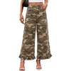Camo