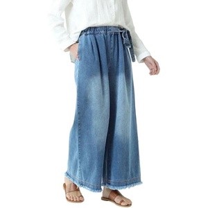image:imageWomens Baggy Jeans Drawstring Elastic Waist Wide Leg Denim Palazzo PantsBlue