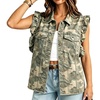 Camo