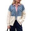 image:imageWomen Denim Knit Patchwork Jacket V Neck Button Loose Casual Cardigan CoatOffwhite
