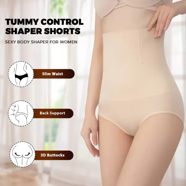 BELONGSCI Shapewear for Women Tummy Control Panties High Waist Lingerie Bodysuit Butt Lifter Body Shaper UnderwearE2 Beige