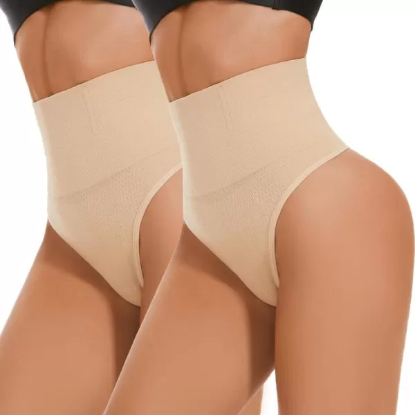 BELONGSCI Tummy Control Thong Shapewear for Women Body Shaper Underwear Shaping Thong Thigh Slimming Technology2 PackB Beigebeige 2 Pack