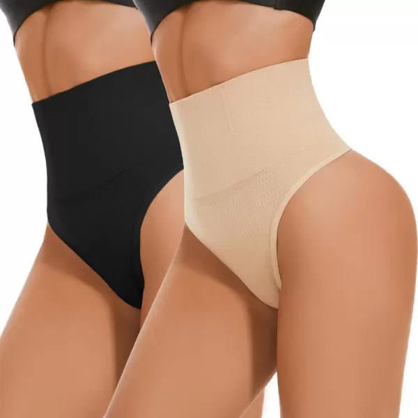 BELONGSCI Tummy Control Thong Shapewear for Women Body Shaper Underwear Shaping Thong Thigh Slimming Technology2 PackB Beigeblack 2 Pack