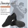 imageJUODVMP Women ampamp Men Latin Dance Shoes Practice Tie Up Closed Toe Standard Ballroom Teaching Performance Dance ShoesModel LHDNJBBlack5cmrubber Split Sole2805