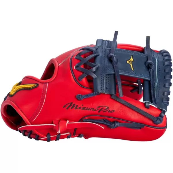 Mizuno Pro Baseball Glove Series | Pro Player Models