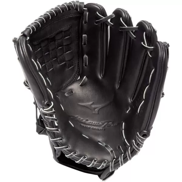Mizuno Pro Baseball Glove Series | Pro Player Models