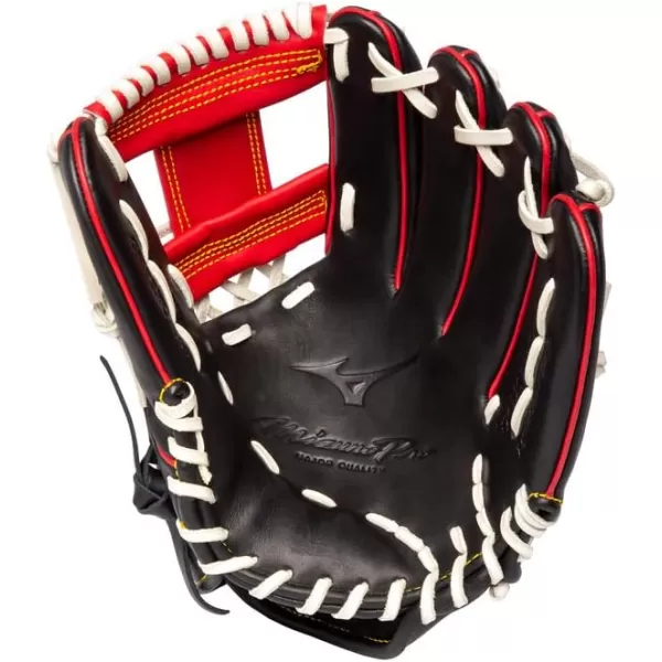 Mizuno Pro Baseball Glove Series | Pro Player Models
