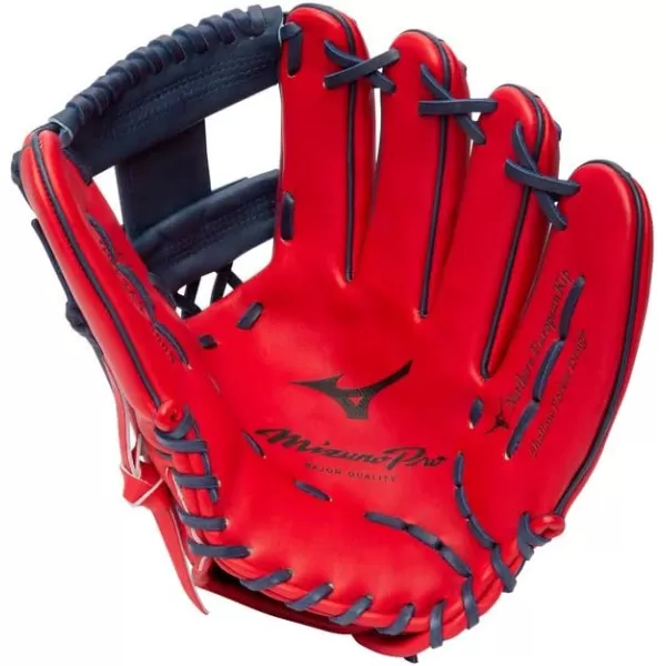 Mizuno Pro Baseball Glove Series | Pro Player Models