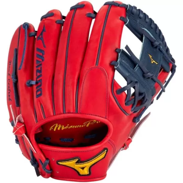 Mizuno Pro Baseball Glove Series | Pro Player Models