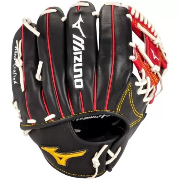 Mizuno Pro Baseball Glove Series | Pro Player Models