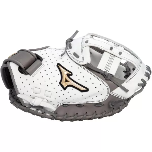 Mizuno Prime Elite Fastpitch Softball Glove Series