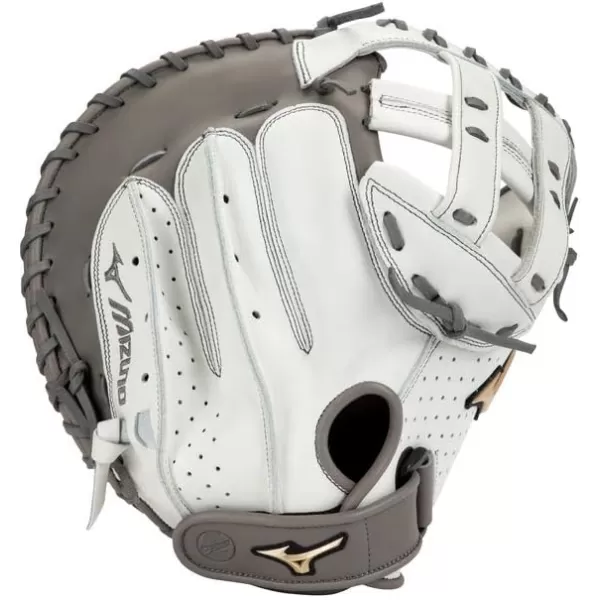 Mizuno Prime Elite Fastpitch Softball Glove Series