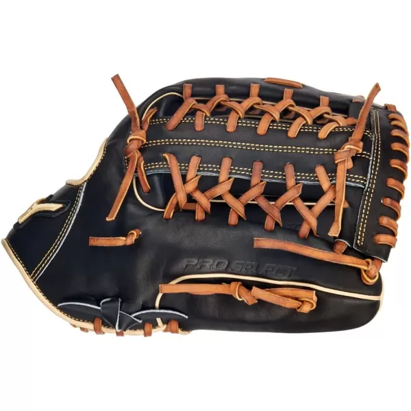 Mizuno Pro Select Baseball Glove Series | US Steerhide Leather | Postion Based Pocket Patterns