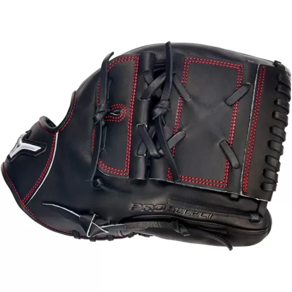 Mizuno Pro Select Baseball Glove Series | US Steerhide Leather | Postion Based Pocket Patterns