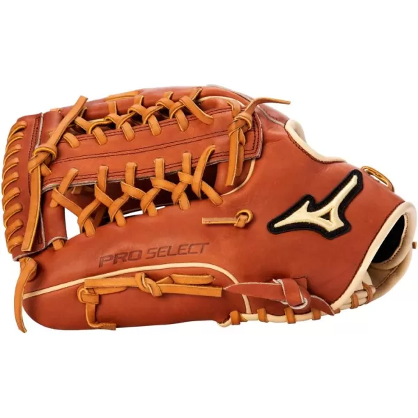 Mizuno Pro Select Baseball Glove Series | US Steerhide Leather | Postion Based Pocket Patterns