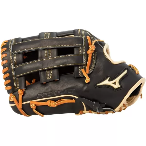 Mizuno Pro Select Baseball Glove Series | US Steerhide Leather | Postion Based Pocket Patterns