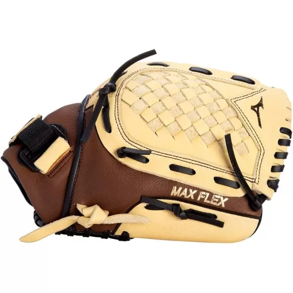 Mizuno Prospect Paraflex Baseball Glove Series