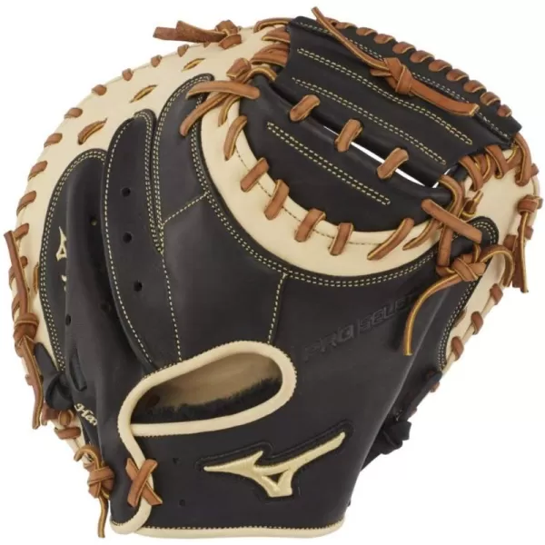 Mizuno Pro Select Baseball Glove Series | US Steerhide Leather | Postion Based Pocket Patterns