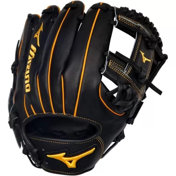 Mizuno Pro Select Baseball Glove Series | US Steerhide Leather | Postion Based Pocket Patterns