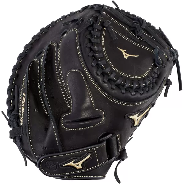 Mizuno MVP Prime Fastpitch Softball Glove Series