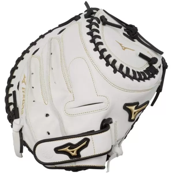 Mizuno MVP Prime Fastpitch Softball Glove Series