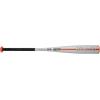 imageMizuno Duality Hybrid  Big Barrel Youth Baseball Bat 10GreyRed