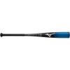 imageMizuno B22HOT METAL  Big Barrel Youth USSSA Baseball Bat 10  5  2022  2 34 in Barrel  1 Piece Aluminum  CORTECH Barrel  Optimized End Cap  Speed Helix Grip10