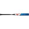 imageMizuno B23PWR CRBN 3 BBCOR Baseball Bat  2 58 inch Barrel  2 Piece Composite  Detonator Cor  Dual Frequency Damper  Black Onyx Carbon  SpeedHelix GripB23PWR CRBN 3 BBCOR Baseball Bat