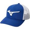 imageMizuno Diamond Trucker HatRoyalwhite