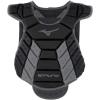 imageMizuno Mizuno Samurai Womens Fastpitch Softball Chest ProtectorBlackGrey