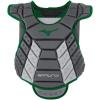 imageMizuno Mizuno Samurai Womens Fastpitch Softball Chest ProtectorGreyForest