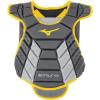 imageMizuno Mizuno Samurai Womens Fastpitch Softball Chest ProtectorGreyYellow